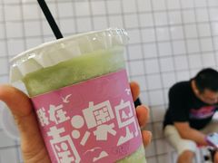 -南澳岛打卡果汁冰公司
