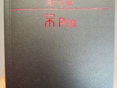 -天津津维瑞通比亚迪4S店(工业大学店)