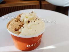 花椒凤梨-Dal Cuore 达可芮冰淇淋(陕西北路店)