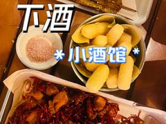 -下酒(华熙店)