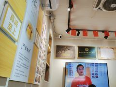 -非遗·十八曲鱼饺(西马总店)