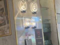 -烹然四季椰子鸡火锅(姚家园万象汇店)