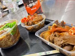 -阿姨牛杂(北京路店)