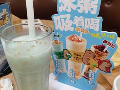 -宏状元现熬粥·京味菜(黄寺大街店)