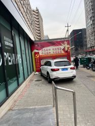 -LIHER北京丽合医疗美容医院