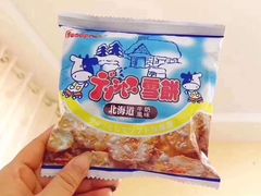 -文峰大世界(如皋店)