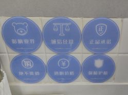 -爱小熊轻医美