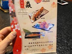 -牛焱·和牛烧肉(五大道店)