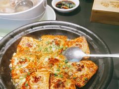 -秋色客家菜(南山店)