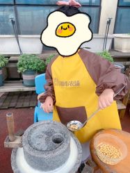 -梦田都市农场(银泰城店)