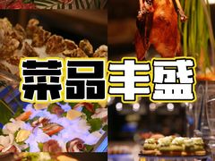 -上海佘山茂御臻品之选酒店(原佘山艾美酒店)