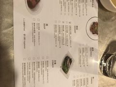 菜单-天伦王朝酒店·盛华瑄餐厅