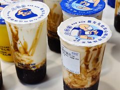 -煲珠公·老红糖珍珠奶茶(长宁龙之梦店)