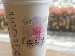 -星巴克臻选(苏州汇豪店)