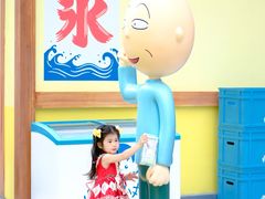 -东莞松山湖万象汇