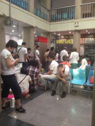 挂号处-北京大学第一医院妇产儿童医院