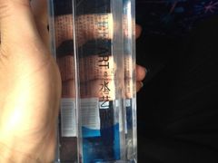 iphone_upload_pic-大润发(衢州店)