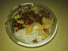 -罗家杏传统特色海南粉(人民西路总店)