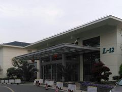-上海市保健医疗中心(华东疗养院)