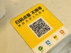 -南澳岛打卡果汁冰公司