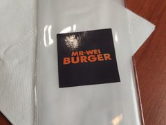 手套-魏斯理汉堡(西安沣东吾悦店)