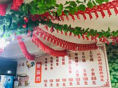 -乡村地锅鸡(惠源路店)