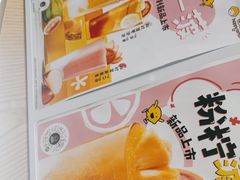 -快乐柠檬happylemon(日月光店)
