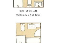 -京东家装(福州总店)