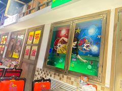 -马路牙子烧烤音乐酒馆(望京店)