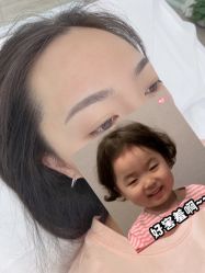点击看大图 -久匠·野生眉半永久纹绣