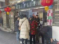 -達揚原味燉品(文明路店)