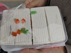 -老王记糕干(养鱼池路店)