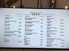 -广州融创文旅城