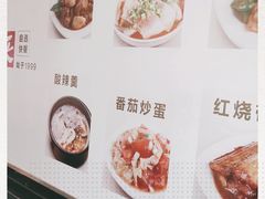 -来必堡(娄山关路店)