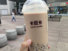 -卡旺卡(步行街一店)