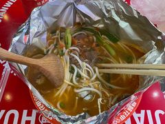 -见味花甲(福田coco park店)