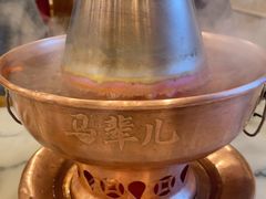 -牛街·马辈儿涮肉(牛街二店)