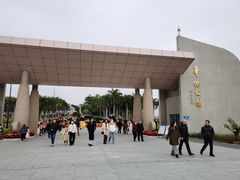 -华侨公园