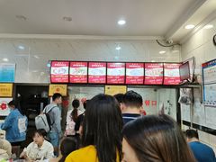 -张明富面皮店(东大街店)