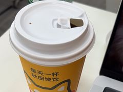 -外交学院大食堂