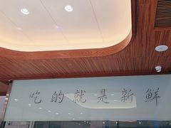 -明州小宴(文化广场店)