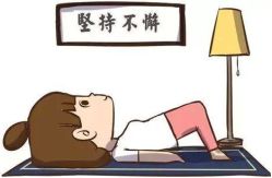 -邢台妇产医院