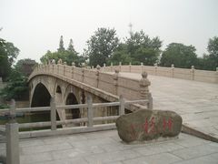 -赵州桥景区