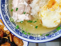 -原怡园面馆(拙政园店)