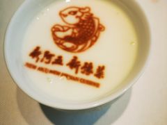 -阿五黄河大鲤鱼(英协路店)