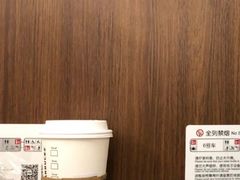 -星巴克(北京西站5号候车室)