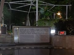 -碧水湾温泉