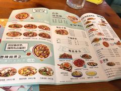 -最味·煲式干锅(银石广场店)