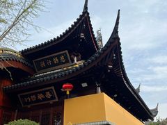 -西林禅寺