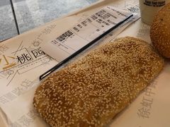 咸大饼-小桃园·豆浆油条(复兴中路店)